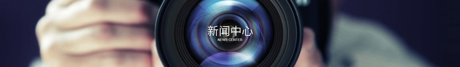 爱体育官方网站