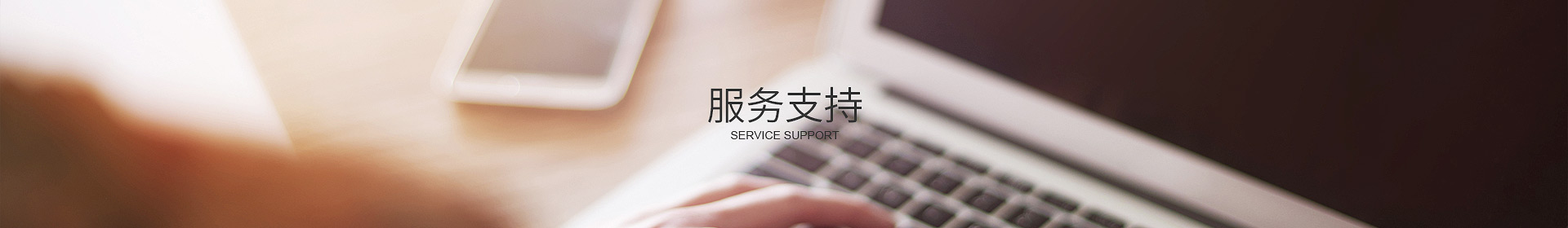 爱体育官方网站