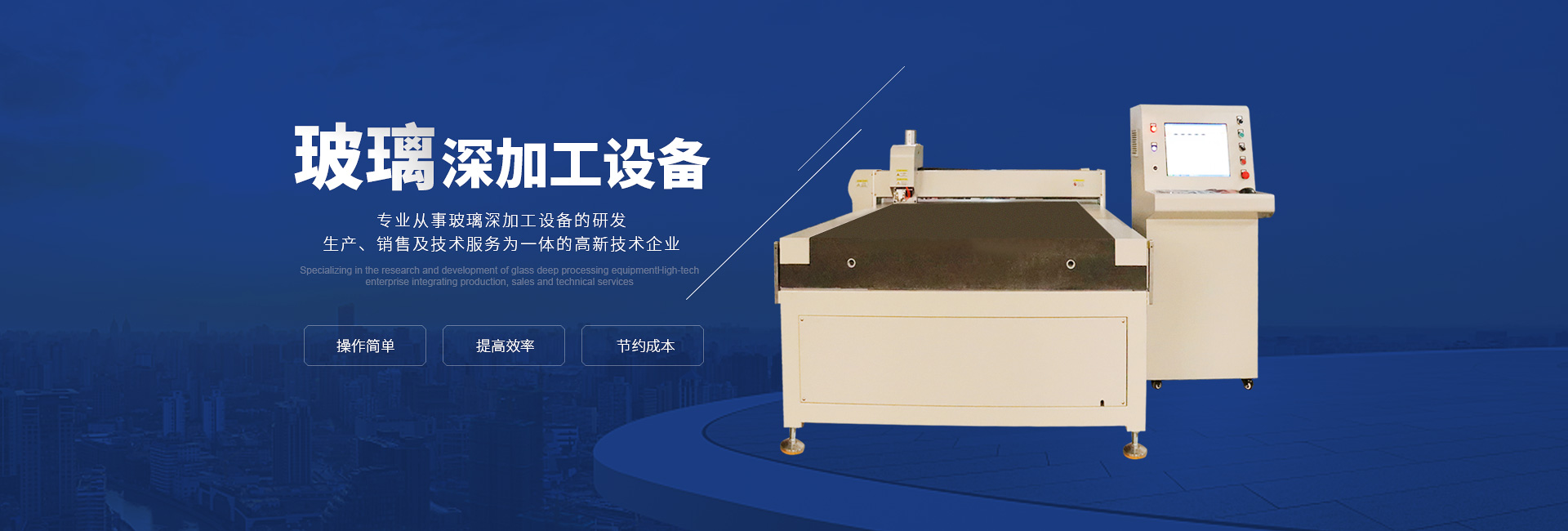 爱体育官方网站 